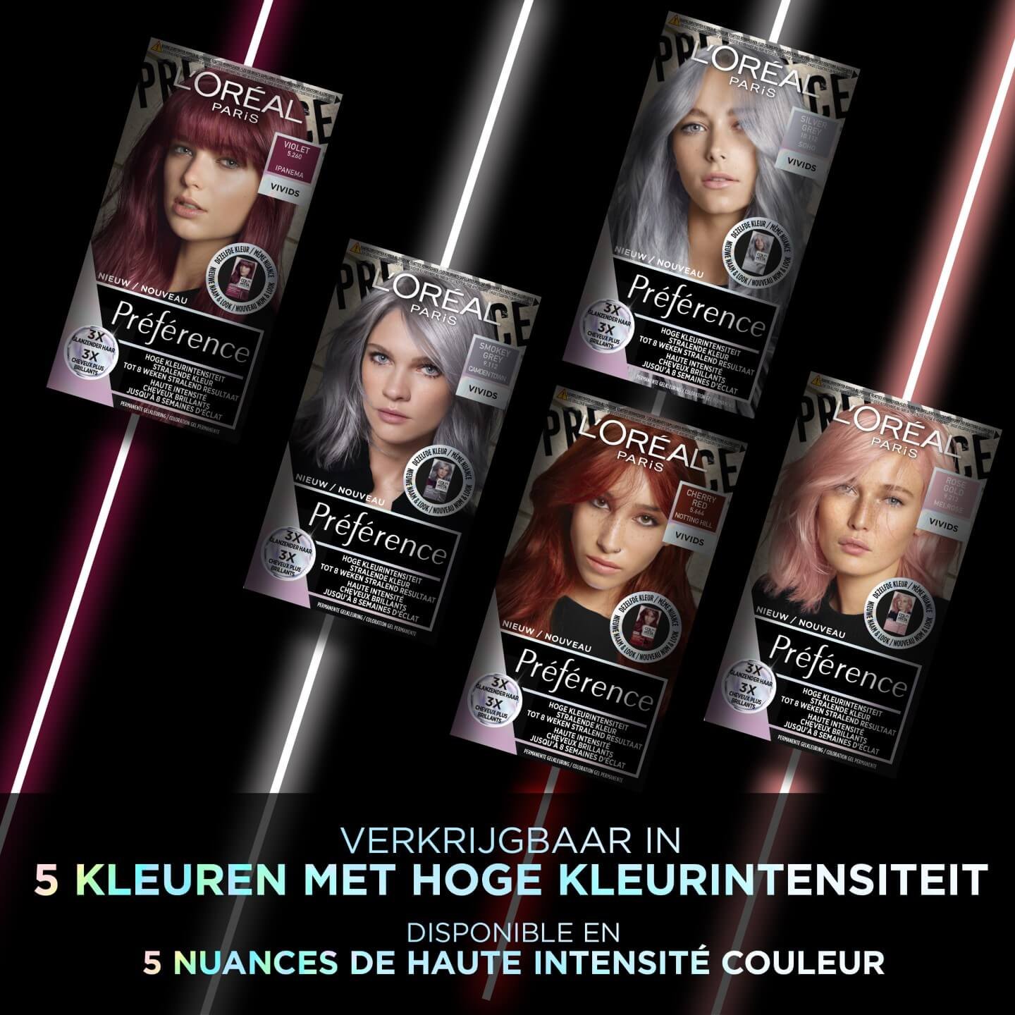 Toutes les boîtes Préférence Vivids